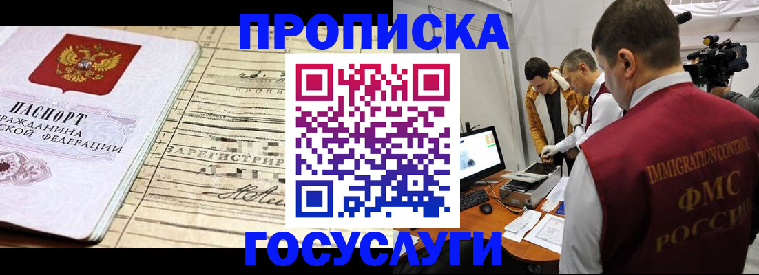 форма 3 в Хвалынске